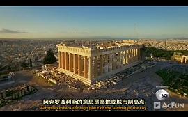 魔域眾神之巔 圖1