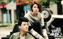 指尖少年 圖7