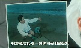 為人民服務(wù) 圖10