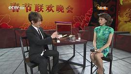 2002中央电视台春节联欢晚会 图9