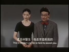2000年恐怖片月夜闪灵导演 图9