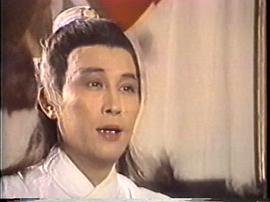 白馬嘯西風(fēng) 圖6