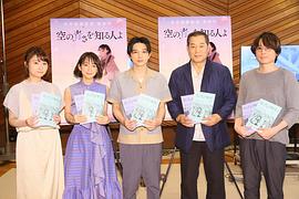 知曉天空之藍的人啊 圖3