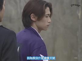 唇膏廣末涼子 圖6