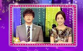 演藝家中介 圖2