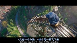 神奇樂園歷險記 圖8