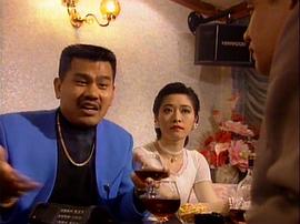 90年代香港警匪电影大全 图6