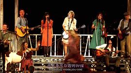 泰勒·斯威夫特：愛的告白世界巡回演唱會 圖3