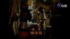 十一個(gè)女人 圖4