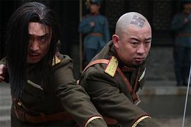 三界傳說之浮屠秘術(shù) 圖10