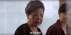 法国电影后来2023 图4