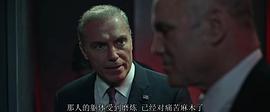 深海越獄劇情詳細介紹 圖9