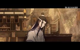 魔道祖师 第一季 图6
