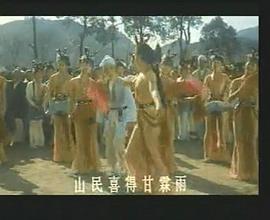 香魂 圖9