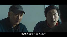 偶像 圖4