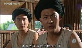 女頭人 圖1