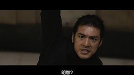 變相黑俠 圖3