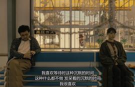 有村架纯的休工期 图4