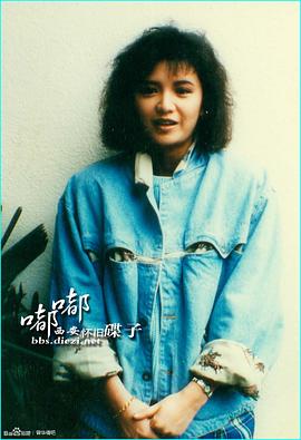 狄青电视剧1986版 图8