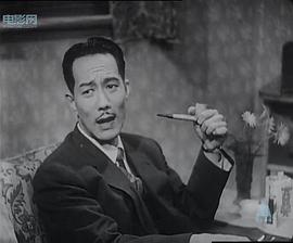 中国40年代的老电影 图1