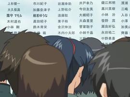 陰守忍者 圖7