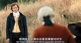 姐妹情深 圖5