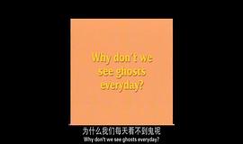 宗教詞語通靈術 圖8