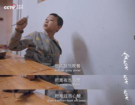 人生第二次 圖6