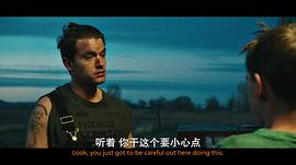 阿蒂克 圖4