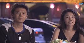 美夢人生 圖7