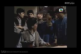 1988年TVB电视剧 图4