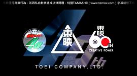 OOO·電王·全體騎士 Let's Go 假面騎士 圖8