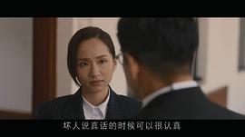 正義回廊 圖8