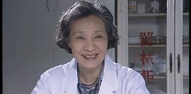 天網(wǎng)情網(wǎng) 圖6