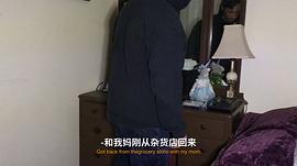 皮卡解說(shuō)恐怖凌晨三點(diǎn) 圖10