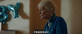 給我講個(gè)恐怖故事 圖7