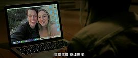 給我講個(gè)恐怖故事 圖9