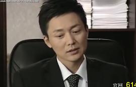 九鼎謎蹤 圖2