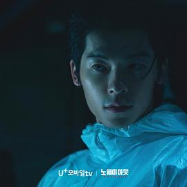 无路可走：轮盘赌 图4