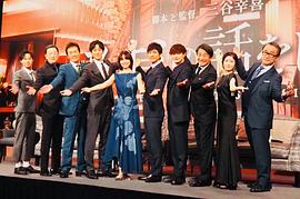 来聊聊须绪美吧 图8