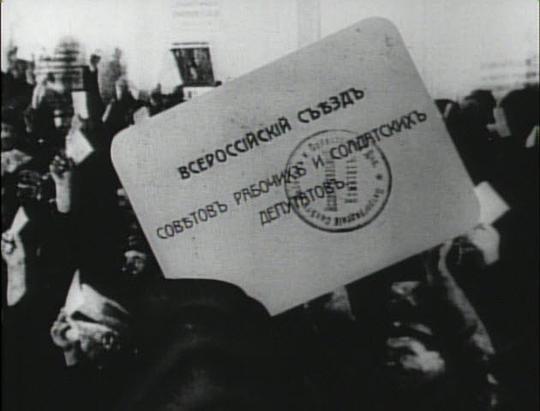 苏联十月革命电影