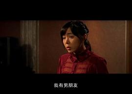 戀愛不可承受之輕 圖5