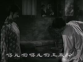 朝阳沟老电影1963全剧彩色版 图8