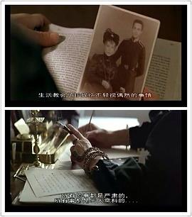 國外老電影里剪辮子 圖9