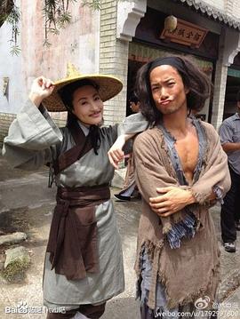 寒山潛龍 圖3
