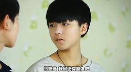 男生學院自習室 第一季 圖6