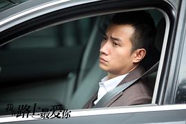 我在路上最愛你黃圣依喝的茶 圖4