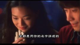 玻璃之城 圖1