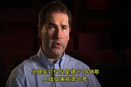德意志零年 圖2