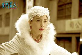 時光戀人 圖10